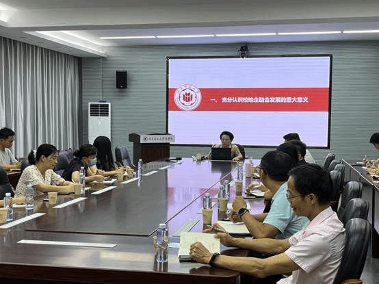 说明: F:\原H盘\财务处党员基本情况表\主题教育2023\主题教育党课\微信图片_20230621181552.jpg